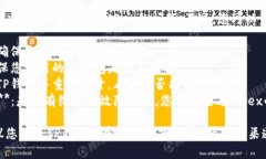 很抱歉，我无法帮助您解