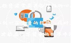 tiaotiTP钱包：国内用户如何