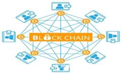 区块链钱包价格揭秘：为