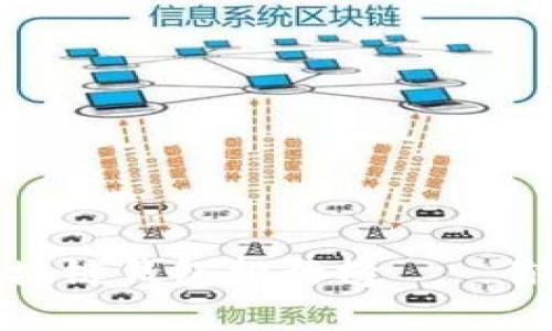 2023年最受欢迎的区块链钱包排行榜——你能猜到哪款在榜首吗？