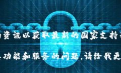 由于信息可能会随着时间