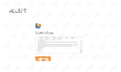 要在苹果12手机上下载TP钱包，可以按照以下步骤进行操作：

### 1. 打开App Store
首先，解锁你的苹果12手机，找到并点击“App Store”图标。这是苹果官方的应用商店，在这里你可以下载各种应用。

### 2. 搜索TP钱包
在App Store的右下角，你会看到“搜索”选项。点击它，然后在搜索框中输入“TP钱包”或“TP Wallet”。确保拼写准确，以便找到正确的应用。

### 3. 选择正确的应用
搜索结果出来后，找到TP钱包的图标。在下载前，可以点击它查看详细信息，比如开发者、用户评价、应用截图等。这些信息能帮助你确认是否选择了正确的应用。

### 4. 点击下载
确认无误后，点击“获取”按钮，应用会开始下载。根据你的网络速度，这个过程可能需要几分钟。如果你的Apple ID需要验证，按照提示输入密码或使用Face ID。

### 5. 完成安装
下载完成后，TP钱包会自动安装在你的手机上。你可以在主屏幕上找到它。

### 6. 打开TP钱包并注册
点击TP钱包图标打开应用，你会看到欢迎界面。根据提示进行注册，输入相关信息，完成账户的设置。

### 7. 开始使用
完成注册后，你就可以开始使用TP钱包进行数字资产的管理和交易了。

如果在下载过程中遇到问题，比如找不到应用、下载失败等，可以尝试以下解决方案：

- **检查网络**: 确保你的Wi-Fi连接正常，或者尝试切换到手机数据网络。
- **更新系统**: 确认你的iOS系统是最新版本，有时过时的系统可能会影响下载应用。
- **清理存储**: 确保手机有足够的存储空间。如果空间不足，可以删除一些不再使用的应用。
- **重启设备**: 有时简单的重启可以解决一些软件问题。

最终，在苹果12手机上成功下载TP钱包后，你将能够安全地管理你的数字货币资产——这在如今的数字化时代显得尤为重要...所以，赶快尝试一下吧！