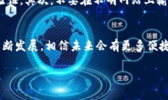 在数字货币市场，很多用