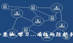 tp钱包被盗还能追回来吗？