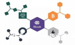 TP钱包两周年庆：数字资产