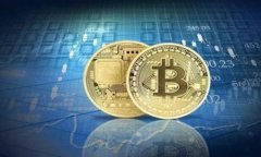 在这个数字货币迅速发展