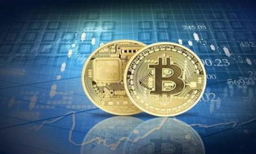 在这个数字货币迅速发展的时代，数字钱包的使用变得越来越普遍。BK钱包和TP钱包是两个备受关注的数字钱包，它们各自拥有不同的特点和功能。那么，如何将这两个钱包进行同步呢？下面我们将详细探讨这一过程。

什么是BK钱包和TP钱包？

BK钱包是一款用户友好的数字货币钱包，主要用于比特币及其他主流数字货币的存储和交易。它提供了安全、便捷的操作方式，用户可以通过BK钱包轻松管理自己的数字资产。

TP钱包则是一款以太坊和其衍生代币的专用钱包。TP钱包支持多种以太坊代币的存储和管理，深受以太坊生态用户的欢迎。它的界面简洁，用户体验良好，可以快速处理交易。

同步BK钱包与TP钱包的意义

虽然BK钱包和TP钱包在设计和功能上有所不同，但有时候用户可能需要在两者之间进行操作和管理。例如，如果一个用户在BK钱包中持有比特币，而在TP钱包中持有以太坊和ERC20代币，他们可能希望能够将资产在这两个钱包之间自由转移。

同步BK钱包与TP钱包可以帮助用户更好地管理自己的资产，减少在操作和查账时的麻烦。让我们看看如何具体实现这一过程。

同步的步骤

同步BK钱包与TP钱包并不是一个直接的过程，因为这两个钱包并没有内置的同步功能。因此，用户需要通过一些步骤将资产管理起来。以下是详细的步骤：

h4步骤一：备份你的钱包/h4

在进行同步之前，首先要确保备份好自己的BK钱包和TP钱包。无论是哪个钱包，备份都是非常重要的一步，尤其是在进行任何涉及资产转移的操作时。

在BK钱包中，一般可以在设置中找到备份选项，保存好助记词或私钥。同样，TP钱包也提供备份功能，确保你可以随时恢复访问你的钱包。

h4步骤二：了解交易费用/h4

在BK钱包和TP钱包之间转移资产时，用户必须了解每笔交易的费用。不同的区块链在转账时可能会有不同的费用结构，所以务必先了解清楚。

h4步骤三：选择合适的交易方法/h4

要在BK钱包和TP钱包之间进行资产转移，用户可以选择多个方法——

ul
    listrong通过交易所进行转移/strong：用户可以将自己的资产从BK钱包转入交易所，再从交易所中提取到TP钱包。这一方法简单且安全，但要注意交易所的手续费。/li
    listrong直接转账/strong：如果用户在使用相同的区块链，可以尝试直接从BK钱包向TP钱包地址进行转账。但是要注意，BK钱包无法直接向TP钱包的以太坊地址转账。/li
/ul

h4步骤四：执行转账/h4

执行转账时，输入接收地址时要非常小心。建议复制粘贴地址，避免手动输入时出现的错误。这一步是非常重要的，因为一旦转账完成后，资金将无法找回。

h4步骤五：确认交易/h4

转账完成后，可以在BK钱包和TP钱包中查看交易记录，确认资金是否到账。在区块链上，交易确认的时间会有所不同，有些交易可能需要几分钟，有些则可能需要更长的时间。

注意事项

在进行BK钱包与TP钱包同步时，还有几个重要的注意事项：

ul
    listrong确认网络状态/strong：交易在区块链上确认需要网络支持，因此确认网络是否正常是必要的。/li
    listrong资产安全/strong：尽量在安全的环境下操作，避免公共Wi-Fi和不安全的网络连接。/li
    listrong定期备份/strong：定期备份你的钱包，确保无论发生什么情况，资产都是安全的。/li
/ul

总结

BK钱包与TP钱包的同步并不是一蹴而就的过程，需要用户仔细操作和管理。在现代数字货币环境中，如何高效地管理多种资产是每个数字货币用户都需面对的挑战。希望通过本文的介绍，能够帮助你更好地理解BK钱包和TP钱包的同步过程，让你的资产管理更加高效与安全！

常见问题解答

在我们讨论的过程中，大家可能会有一些常见问题，下面我们来简单解答一下：

h41. BK钱包和TP钱包可以直接互相转账吗？/h4
不可以，BK钱包和TP钱包使用不同的区块链技术，直接转账会失败。

h42. 为什么要备份钱包？/h4
备份可以帮助你在丢失设备时恢复钱包及其内的数字资产。

h43. 交易费用一般是多少？/h4
交易费用根据网络拥堵程度和区块链种类而异，建议在钱包中查看实时费用。

h44. 资产无法找回了吗？/h4
如果输入了错误的地址，资金通常是不可找回的，因此要非常小心。

希望这些信息能够帮助到你，如果还有其他问题，欢迎继续咨询！