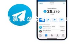 在这里，我可以提供一种