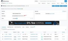 以太坊钱包与账户：轻松