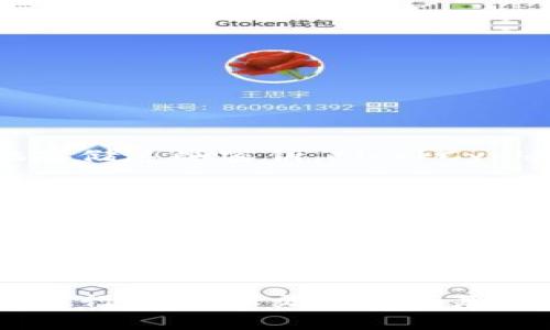 创建比特币钱包地址的过程可以通过使用不同的API来实现。下面是一个示例，展示如何使用常用API生成比特币钱包地址。

### 使用BlockCypher API生成比特币钱包地址

BlockCypher是一个流行的区块链API服务，允许开发者很方便地与比特币区块链进行交互，包括生成钱包地址。

#### 1. 注册BlockCypher账户

首先，你需要注册一个BlockCypher账户，以获取API密钥。访问[BlockCypher官网](https://www.blockcypher.com/)进行注册。

#### 2. 获取API密钥

登录你的BlockCypher账户，在仪表板上找到你的API密钥。

#### 3. 生成比特币地址的API请求

使用Coinbase的API生成比特币钱包地址的基本示例如下：

```bash
curl -X POST https://api.blockcypher.com/v1/bk/test/addrs?token=YOUR_API_TOKEN
```

将`YOUR_API_TOKEN`替换为你的API密钥。

#### 4. Python示例代码

如果你想用Python脚本来生成比特币地址，可以使用`requests`库。以下是一个示例代码：

```python
import requests

def generate_bitcoin_address(api_token):
    url = f'https://api.blockcypher.com/v1/bk/test/addrs?token={api_token}'
    response = requests.post(url)
    
    if response.status_code == 201:
        address_data = response.json()
        return address_data['address']
    else:
        raise Exception(