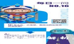 授权连接TP钱包的潜在危害