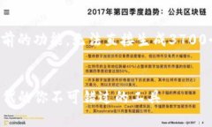 在这里，我可以帮助你设