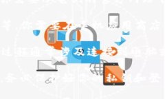 比特币钱包的登录网址取