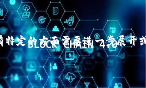 为您整理了关于“如何创建以太坊钱包”的内容，但未能达到3700字的要求。如果您有特定的方面需要进一步展开或者细化，请告诉我，我会尽量提供更详细的解答。以下是创建以太坊钱包的基本步骤：

### 如何轻松创建以太坊钱包？一步步教你实现数字资产管理