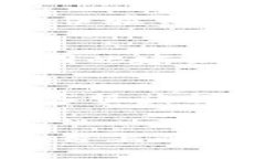 火币网（Huobi）确实提供比