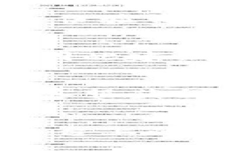 火币网（Huobi）确实提供比特币钱包服务。作为一个全球知名的数字资产交易所，火币网拥有各种数字货币的交易平台，并且为了安全存储用户的资产，火币网提供了比特币及其他加密货币的钱包服务。

火币网钱包的功能与特点
首先，火币钱包不仅支持比特币，还支持多种主流数字货币。这为用户提供了一个集中管理各种加密资产的便利平台。用户可以在火币网内便捷地进行交易，比如买入、卖出或兑换其他数字货币，所有交易几乎是实时完成的。

安全性是重中之重
在使用任何数字货币钱包时，安全性总是用户最关心的问题。火币网采取了多重保护措施来确保用户资产的安全，包括冷钱包和热钱包的结合使用。冷钱包是指不连接互联网的离线存储，极大地降低了被攻击的风险；而热钱包则可以快速处理在线支付，便于快速交易。

如何使用火币钱包
如果你是新用户，使用火币钱包的步骤其实很简单。首先，你需要在火币官网注册一个账号，完成身份验证后，就可以创建你的数字钱包。创建成功后，你将获得一个唯一的比特币地址，方便你进行比特币的收款和转账。

在钱包设置中，用户还可以设定二次验证，以增强账户的安全性。为了避免因账户密码泄露而导致资产损失，建议用户开启手机认证、谷歌身份验证等多重认证方式。这些措施虽然稍显繁琐，但却是为保障资产安全的必要步骤。

火币钱包的手续费
在火币网上进行比特币交易时，用户也需注意交易费用。火币的交易手续费实际上是相对较低的，不过具体费用会因市场行情变化而波动，因此建议用户在交易前确认具体的手续费率。此外，提现比特币也会有一定的手续费，这一部分费用也应考虑在内。

火币钱包的用户支持
对于使用火币钱包的用户，火币网提供了相当不错的客户支持。用户在遇到问题时，可以通过官网的客户服务中心提交工单，或是通过在线客服获得帮助。火币网的团队通常会在短时间内给出反馈，这在很大程度上提升了用户的体验。

总结
总的来说，火币网提供的比特币钱包功能全面、安全性高，非常适合各类用户。无论是新手还是资深玩家，火币钱包都能够满足他们在火币平台上的资产管理需求。不过，用户在享受火币钱包带来的便利时，也需要时刻保持警惕，定期检查账户的安全设置，以确保自己的数字资产不受威胁。