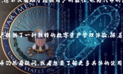 TP钱包代币（TokenPocket To