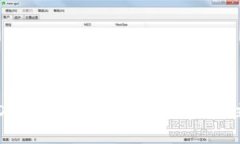 TP钱包Dot余额不显示？解决