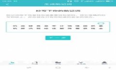 寻找区块链钱包讲师：开