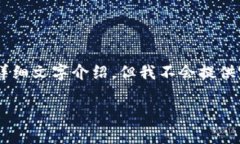 在这里，我将为您提供一