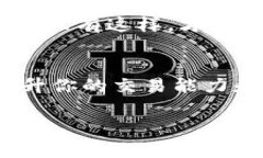 要在TP钱包中进入薄饼交易