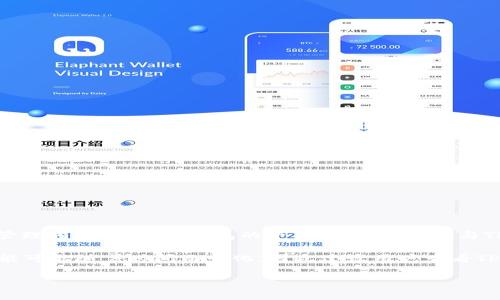 TP钱包（TP Wallet）是一个提供区块链资产管理的数字钱包。它支持多个公链和代币，旨在为用户提供安全、便捷的资产管理方案。关于TP钱包的平台币，通常是指与TP钱包直接相关的加密货币或代币。在许多情况下，平台币是用于支付交易手续费、参与平台活动、获得特定福利等用途的。

具体来说，TP钱包可能有其特定的平台币，用户可以通过TP钱包进行交易、兑换等操作。但请注意，平台币的存在和具体功能可能随着时间而变化，因此建议用户查看TP钱包的官方网站或相关公告获取最新信息。

如果你对TP钱包的具体平台币有更深入的需求或其他相关问题，请告诉我，我会尽力为你提供详细解答。