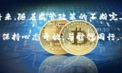 为什么苹果不能下载TP钱包