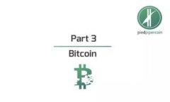 TP钱包与币安登陆：安全便