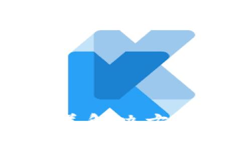 riaoti比特币钱包网页支付不弹窗的完美解决方案：2024年如何安全高效地进行在线交易