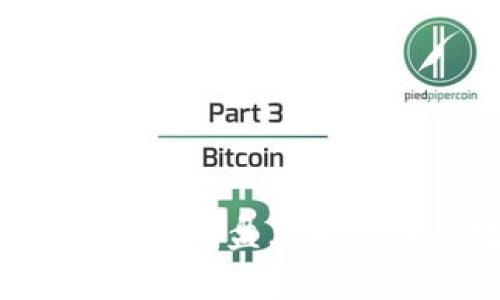 比特币存在哪个钱包更安全？盘点最可靠的数字资产保管方案