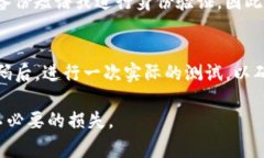 在设置TP钱包（Trust Walle