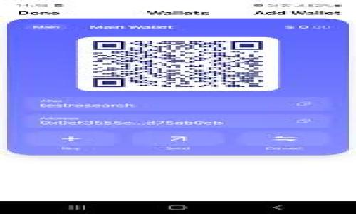 USDT钱包密码忘了怎么办？—教你如何找回与保护数字资产