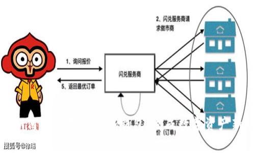 代币如何有效收录到TP钱包：生成数字资产新机遇