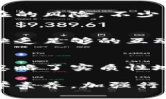 区块链钱包乱象的原因是
