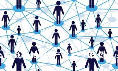 如何获取以太坊钱包地址：一步一步教你成为区块链达人