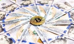 用火币钱包轻松转账以太