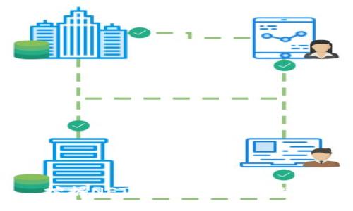 ### TP钱包——挖掘NFTs的秘密武器，探索数字艺术的新天地