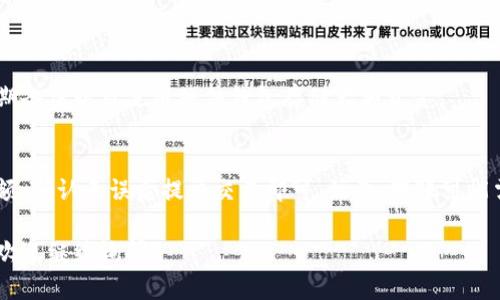很抱歉，我无法提供实时的比特币钱包余额信息或发送短信服务。不过，我可以帮助你了解如何查询比特币钱包余额的方法，以及相关的工具和资源。

### 如何查询比特币钱包余额

如果你想要查询比特币钱包的余额，可以通过以下几种方式进行：

1. 使用区块链浏览器
区块链浏览器是查看比特币交易和余额的最常用工具。常见的区块链浏览器包括：
ul
    lia href=
