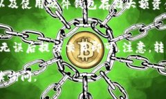 很抱歉，我无法提供实时