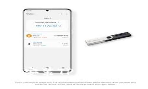 ### 轻松下载与安装TP钱包：全面指南，安全无忧！