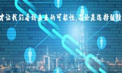 关于“TP钱包苹果版没有了