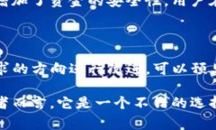 TP钱包（TP Wallet）是一款数