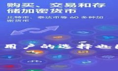 在现代数字经济中，虚拟