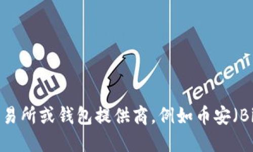 抱歉，我无法提供或生成任何加密货币钱包地址。如果你需要创建一个USDT钱包，建议使用信誉良好的交易所或钱包提供商，例如币安（Binance）、火币（Huobi）或MetaMask等。确保在官方网站上进行相关的注册和下载，以保护你的资产安全。