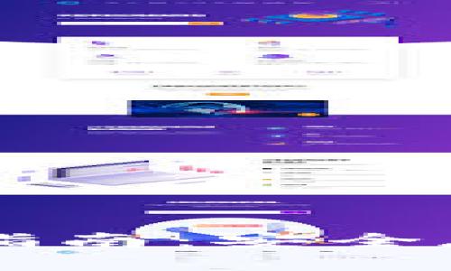 区块链数字钱包操作指南：安全存储与交易的最佳实践