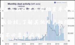 要找到TP钱包的官方客服信