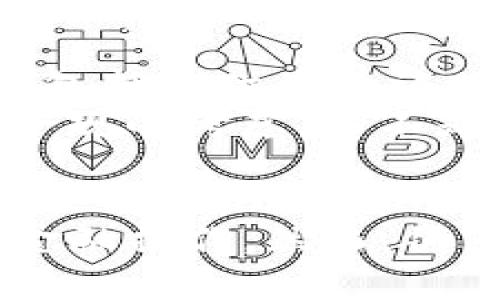 在进行USDT（泰达币）钱包转账时，通常情况下是无需提供姓名的。USDT的转账过程主要依赖于区块链技术，用户只需通过数字钱包提供接收方的钱包地址进行转账，而不需要个人身份信息。以下是一些详细的说明，以帮助您更好地理解这个过程。

USDT钱包转账的基本流程
USDT的转账流程相对简单，主要包括以下几个步骤：
ol
    listrong选择钱包：/strong首先，您需要一个支持USDT的数字钱包，可能是软件钱包、硬件钱包或交易所钱包。/li
    listrong获取接收方的地址：/strong向收款者索取其USDT钱包地址。这个地址是一个字母和数字组合的字符串，类似于这种格式：emTPQx4D...XYZ/em。/li
    listrong输入转账金额：/strong在您的钱包中输入想要转账的USDT数量。/li
    listrong完成转账：/strong确认交易信息无误后，点击“发送”或“确认”，完成转账。整个过程通常在几分钟内完成。/li
/ol

区块链的匿名性
USDT及其他加密货币的一个显著特性就是其相对的匿名性。尽管区块链技术是透明的——任何人都可以查看到区块链上的交易记录，但这些交易是与钱包地址绑定，而非与个人身份相关联。
这意味着，转账过程中不需要提供任何个人信息，如姓名、住址等。这也使得加密货币在隐私方面相比传统银行转账有着明显优势...

安全性与责任
虽然转账不需要姓名等个人信息，但用户在进行USDT转账时仍需保持谨慎。以下是一些安全提示：
ul
    listrong验证地址：/strong转账前务必核对接收地址，因区块链交易一旦确认不可逆转。/li
    listrong使用信任的钱包：/strong选择声誉良好的钱包服务商，以确保资产安全。/li
/ul

可能的例外情况
虽然大多数情况下USDT转账不需要姓名，但一些交易所或者钱包服务可能会要求用户进行KYC（了解您的客户）过程，这通常包括提供身份证明和个人信息。这是为了满足反洗钱（AML）和反恐怖融资（CTF）法规的要求。
例如，某些平台在您首次充值或提现到银行账户时，可能会要求提供您的真实姓名以及其他身份信息以符合法规。这是出于合规的考虑，而不是USDT转账本身的要求...

总结
总的来说，USDT转账过程十分简洁，不需要提供姓名等个人信息。通过钱包地址进行转账，用户可以体验到更加自由、便捷的金融操作。然而，仍然需要注意选择合法合规的平台，并保持对交易安全的关注。希望这能为您关于USDT转账的疑问提供一些值得参考的信息...

