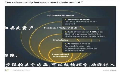 在学习如何获取以太坊钱包地址之前，我们先来了解一下以太坊的基本概念。以太坊是一个开源的区块链平台，其核心是智能合约和去中心化的应用（DApps）。在以太坊的世界中，钱包地址是你进行交易和存储以太币（ETH）以及其他代币的重要标识。

### 一、什么是以太坊钱包地址？

以太坊钱包地址其实是一串由40个十六进制字符组成的字符串，通常以“0x”开头。例如：`0x5c69f9a61c3ce9b33cd4d3e9695e2e7d36e23456`。这个地址就可以用来接收、发送以太币和其他基于以太坊的代币。

### 二、获得以太坊钱包地址的方法

获取以太坊钱包地址的方法有多种，以下是几种常用的方式：

#### 1. 使用在线钱包服务

许多在线钱包服务提供创建以太坊钱包的功能。使用这些服务，你只需注册一个账户，系统会自动为你生成一个钱包地址。

例如，MyEtherWallet（MEW) 和 MetaMask 是两个相对知名的在线钱包。使用这些钱包的优点是操作简单，用户友好，非常适合新手。不过，不同于硬件钱包，在线钱包的安全性相对较低，尤其如果你在不安全的网络环境中使用时，需要特别小心。

#### 2. 下载桌面钱包

桌面钱包是一种安装在电脑上的软件钱包。通过下载相应的软件，你可以生成以太坊钱包地址。例如，以太坊官方钱包（Geth）和Exodus都是不错的选择。

桌面钱包的安全性比在线钱包更高，因为私钥保存在你的本地设备上。只要你妥善保管这台电脑，就可以大幅降低被盗的风险。不过，如果这台电脑出现问题，那你的钱包和资产也可能会面临危险。

#### 3. 使用硬件钱包

硬件钱包是一种专门用于安全存储数字货币的设备，例如Ledger Nano S和Trezor。它们以非常安全的方式存储你的私钥。

硬件钱包的优点是安全性极高，几乎无法被黑客攻击。同时，即使在在线环境中，它们也能有效防止你的私钥泄露。但相对来说，它们的成本也较高，并且需要花时间去学习如何使用。

#### 4. 通过命令行生成钱包

对于有技术背景的用户，使用命令行工具生成以太坊钱包也是一个不错的选择。这种方法通常涉及到一些编程知识，但会更加灵活和自由。

比如使用Geth（Go Ethereum）来创建新钱包，在命令行中运行命令即可生成一个新的以太坊地址。但这个方法不太适合初学者，因为它的操作步骤相对较为复杂。

### 三、选择合适的钱包

在生成以太坊钱包地址时，你可能会面临许多选择，如何挑选出最适合自己的选项呢？

#### 1. 个人需求

首先要考虑的是你个人的需求。如果你只是偶尔进行小额交易，那么使用在线钱包或移动钱包就足够了。如果你打算长期持有大量以太币，则值得投资一个硬件钱包。

#### 2. 安全性

其次是安全性。由于总会有安全隐患存在，因此如果你打算存储大量资产，选择一个高安全性的选项是非常必要的。

#### 3. 操作便捷性

最后，操作便捷性也很重要。一些钱包可能功能强大，但对于新手来说却可能比较复杂。在选择时，要确保选择一个用户界面友好且操作简单的钱包，这样你才能更方便地管理你的资产。

### 四、总结

获取以太坊钱包地址虽然是一个比较简单的过程，但选择合适的工具、了解各类钱包的特性却是每位加密货币爱好者都必须掌握的技能。根据个人的需求和安全性的考量，选择最适合你的方式来生成以太坊钱包地址，将会极大地方便你在加密货币世界中的探索。

### 附录

在此，我们为你提供一些额外的建议：

1. **备份你的私钥和助记词**：无论你使用哪种钱包，尽量在安全的地方备份你的私钥和助记词，这样可以防止丢失资产。
   
2. **定期更新软件**：无论是在线钱包还是桌面钱包，定期更新软件可以避免许多潜在的安全隐患。

3. **警惕钓鱼攻击**：在使用在线服务时，保持警惕，检查网址是否正确，以避免落入钓鱼攻击的陷阱。

4. **使用硬件钱包进行大额交易**：如果你计划进行大额交易，建议使用硬件钱包，这样可以提供额外的安全保障。

通过以上的学习与探索，你已经掌握了如何获得以太坊钱包地址的一些基本知识。如果你有任何疑问或想进一步深挖某个方面，可以继续探索。欢迎进入这个充满无限可能的数字货币世界！