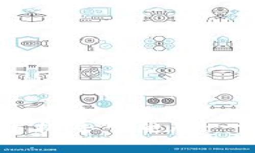如何将TP钱包从手机导入电脑：一步一步轻松掌握！