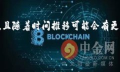 请注意，关于tp钱包和虎符